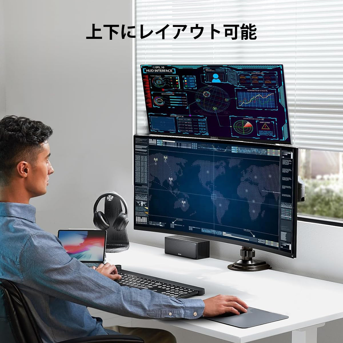 モニターアーム デュアル ガススプリング式 13~32インチ対応