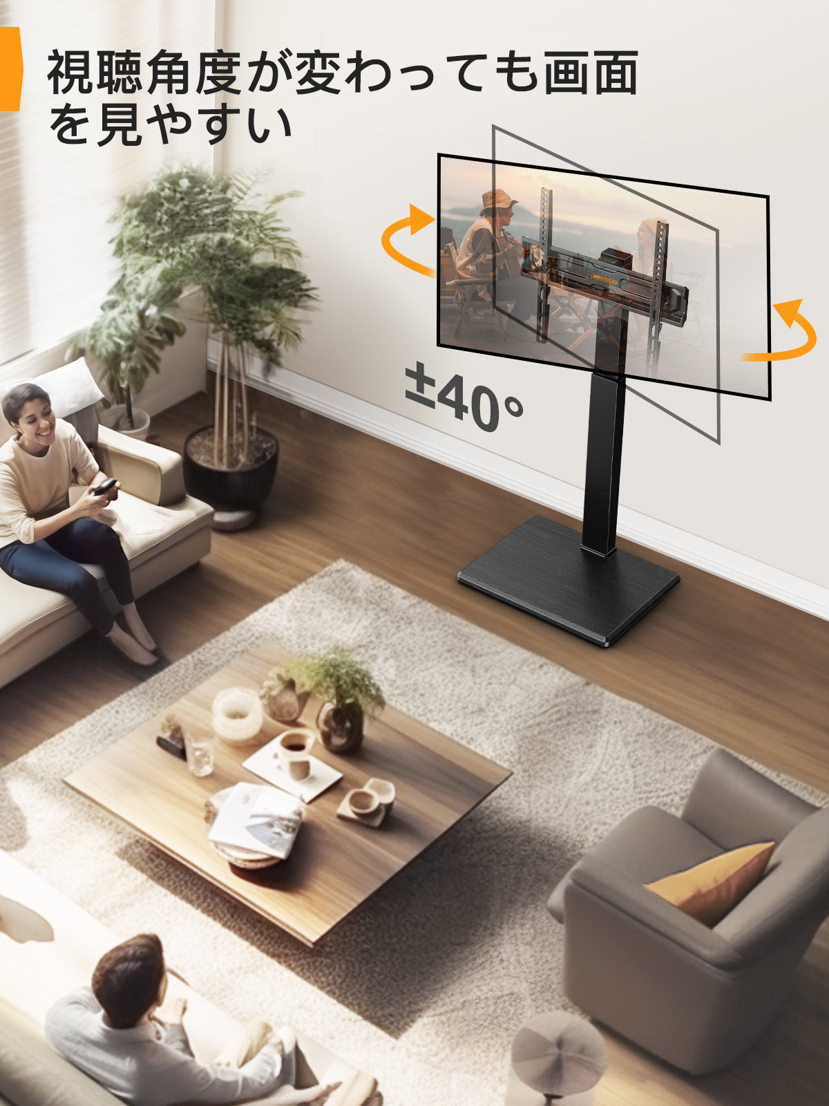 Perlegear テレビスタンド 30~60インチ 40kg耐荷重 壁寄せ ハイタイプ テレビ台 tvスタンド テレビ台 スタンド 8段階高さ調整 左右±40度首振り 上下±5度調整 tv stand VESA75x75mm~VESA400x400mm PGFS16