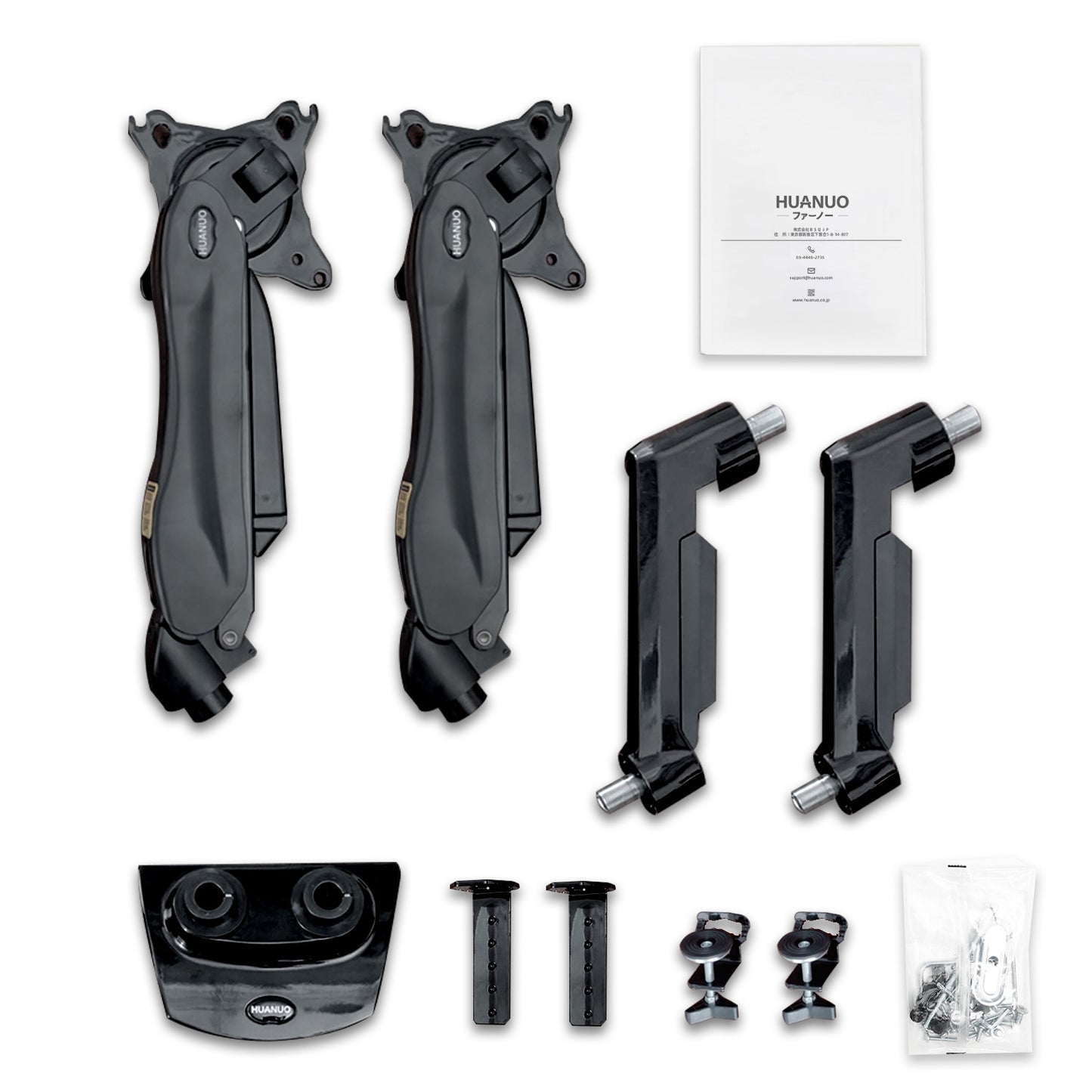 モニターアーム デュアル ガススプリング式 13~30インチ対応