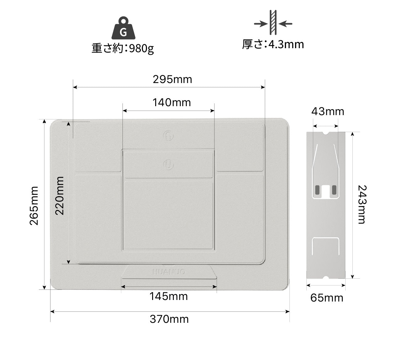 Magno（ライトグレー）