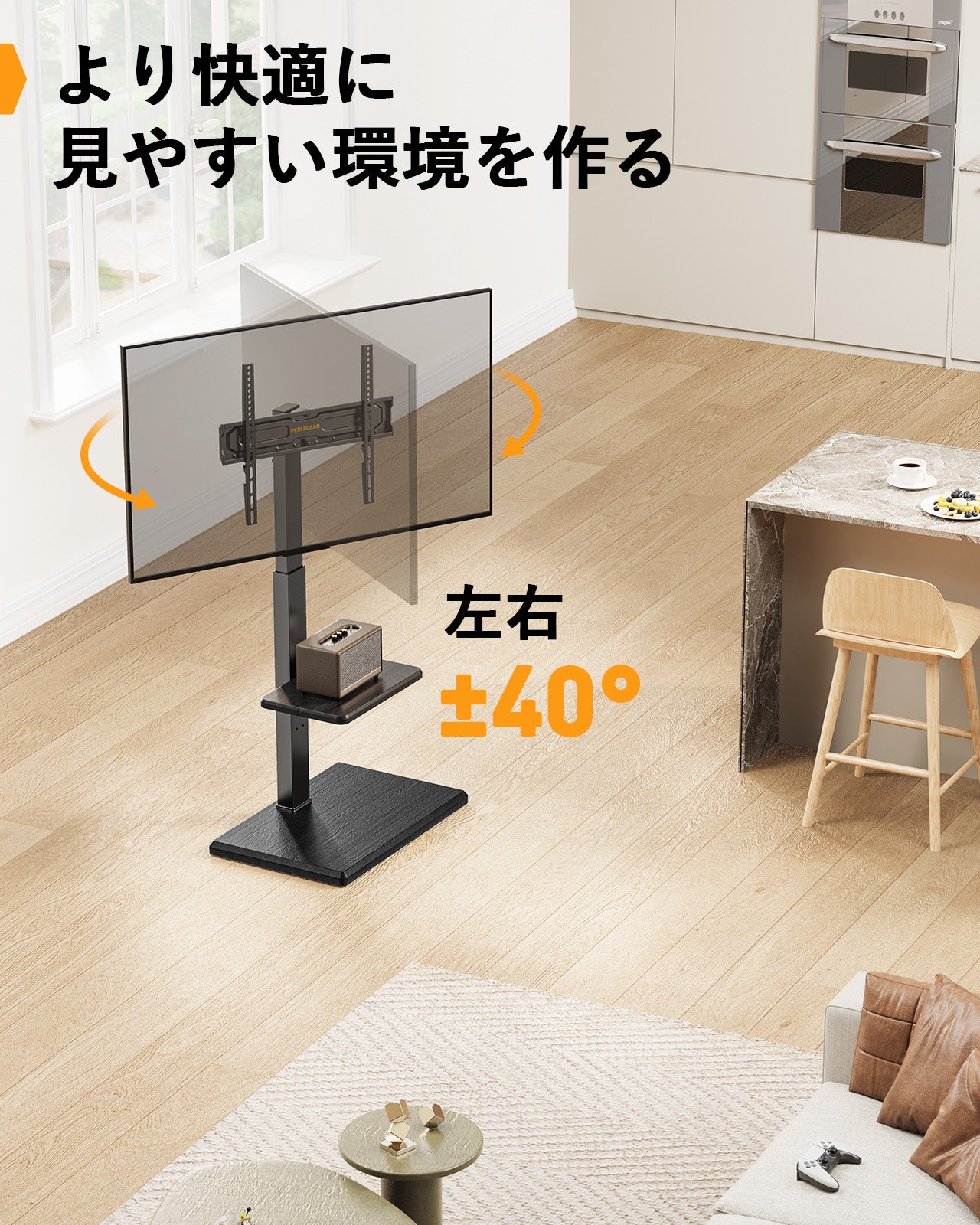 Perlegear テレビスタンド 30~60V対応 40kg耐荷重 隠しキャスター付き