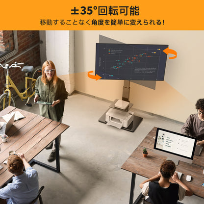 Perlegear テレビスタンド 37~75インチ対応 40kg耐荷重 テレビスタンド 壁寄せ tvスタンド ハイタイプ テレビ台  壁寄せテレビスタンド ハイタイプ 壁寄せテレビ台 tv stand 高さ調節可能 左右35°首振り可能 VESA/横200～600mm/縦100～400mm PGFS02