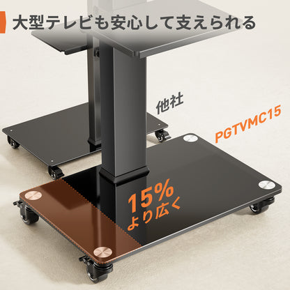 Perlegear テレビスタンド 32~70インチ対応 45kg耐荷重 壁寄せ ハイタイプ tvスタンド テレビ台 壁掛け 壁寄せテレビ台 テレビスタンド ハイタイプ tv stand 12段目高さ調節 左右20度首振り VESA/横100-600mm/縦100-400mm PGFS10