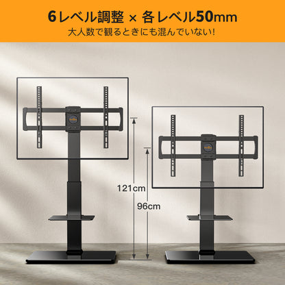 Perlegear テレビスタンド 37~75インチ対応 40kg耐荷重 テレビスタンド 壁寄せ tvスタンド ハイタイプ テレビ台  壁寄せテレビスタンド ハイタイプ 壁寄せテレビ台 tv stand 高さ調節可能 左右35°首振り可能 VESA/横200～600mm/縦100～400mm PGFS02