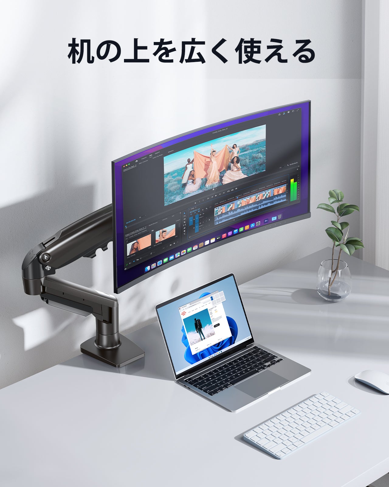 「公式店」HUANUO モニターアーム 13～32インチ対応 2～9kg耐荷重 PCモニターアーム ディスプレイアーム ガススプリング式 グロメット式＆クランプ式 VESA100*100 多角度調節 ケーブル収納 monitor arm HNSS6