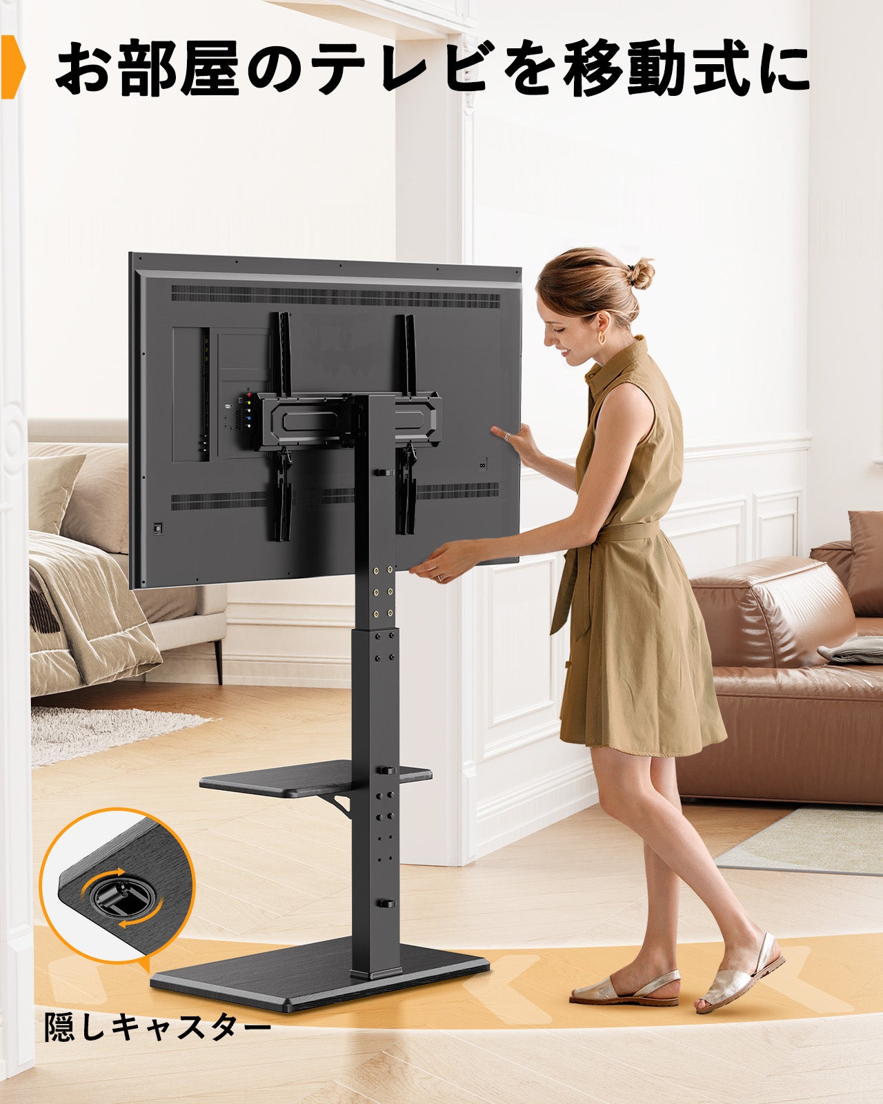 テレビスタンド テレビ台 キャスター付き 黑  耐荷重40kg 高さ調節 Perlegear テレビスタンド 30~60V対応 40kg耐荷重 隠しキャスター付き