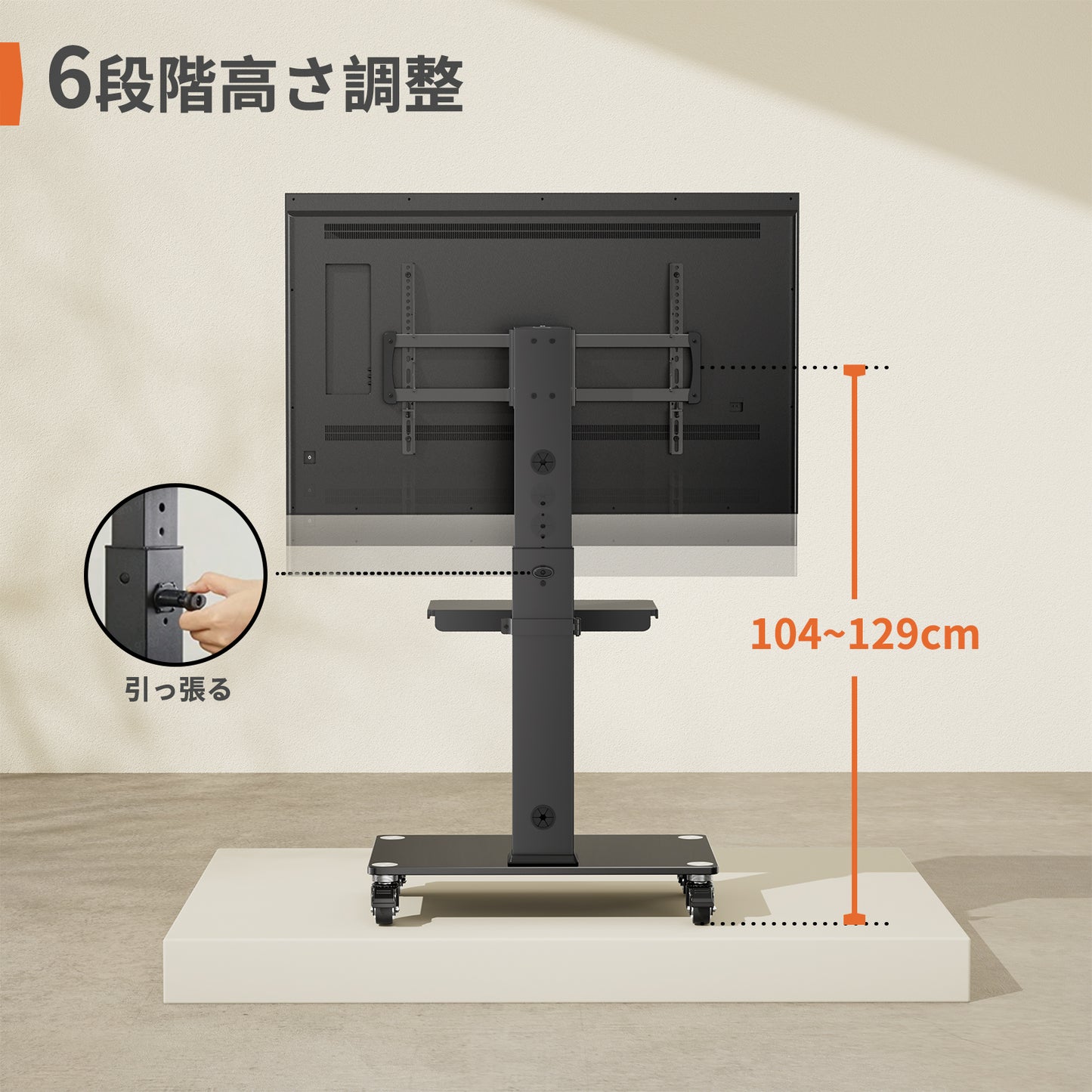 Perlegear テレビスタンド 32~70インチ対応 45kg耐荷重 壁寄せ ハイタイプ tvスタンド テレビ台 壁掛け 壁寄せテレビ台 テレビスタンド ハイタイプ tv stand 12段目高さ調節 左右20度首振り VESA/横100-600mm/縦100-400mm PGFS10