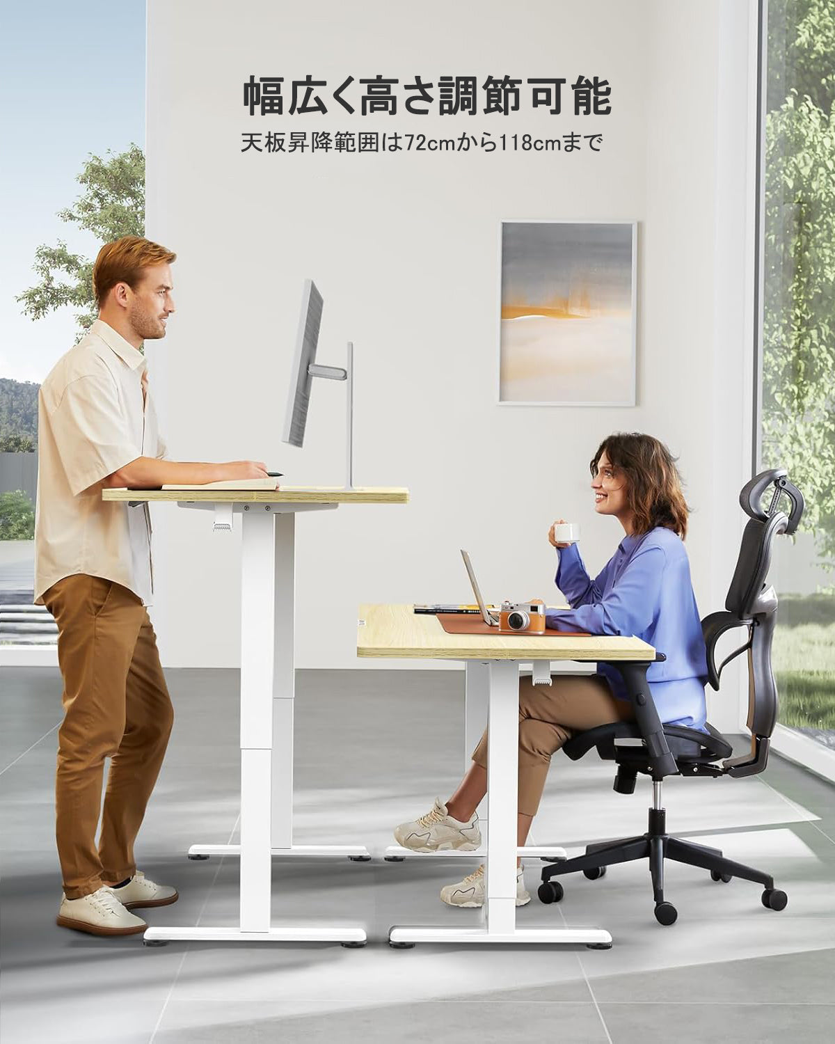 ErGear 電動 昇降デスク 80kg耐荷重 72~118cm高さ調節 昇降 デスク オフィスデスク 電動式 昇降式 パソコンデスク 昇降テーブル おしゃれ スタンディングデスク 静音 収納フック付き【幅100~160 奥行き60~70 高さ72-118cm】