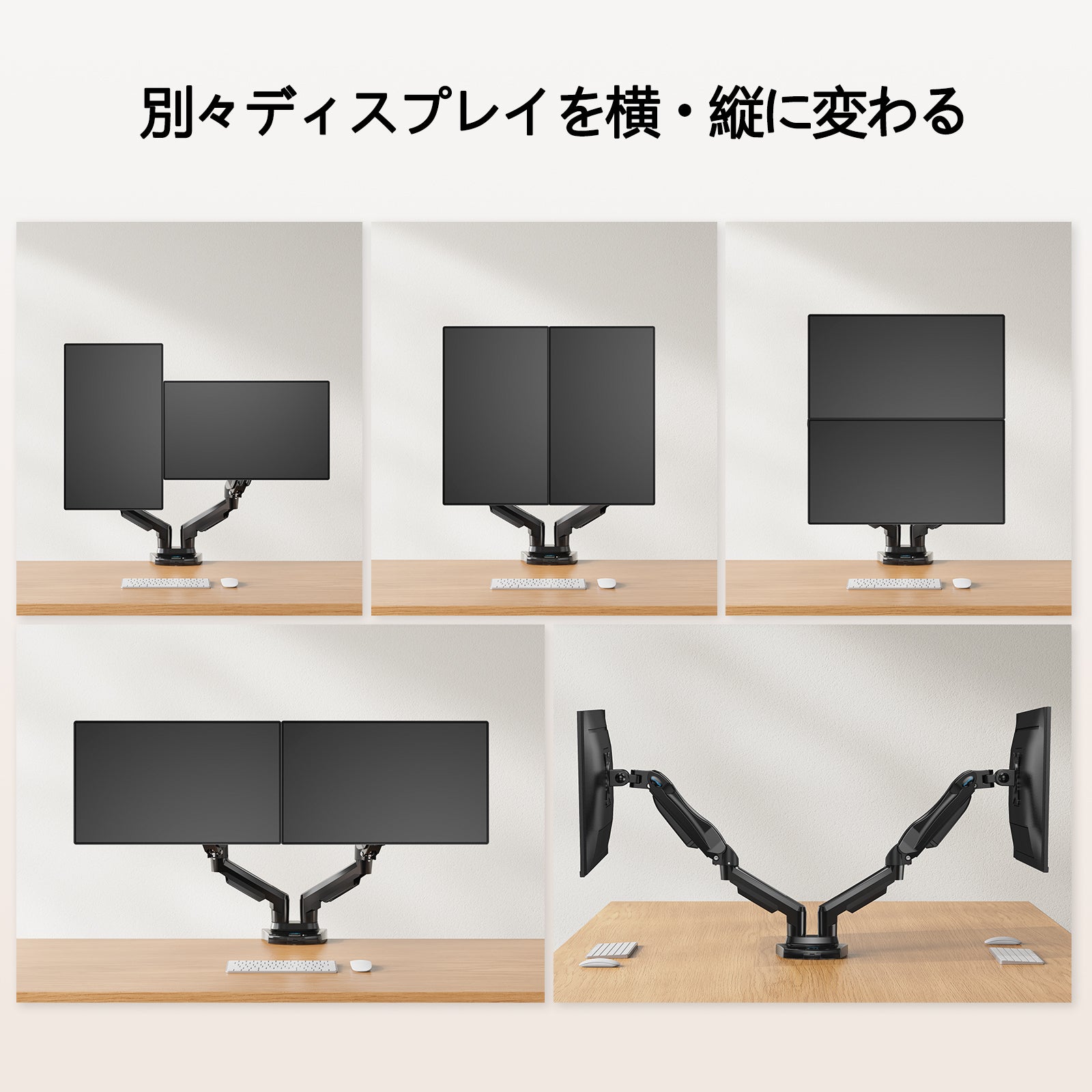 公式店」HUANUO モニターアーム 13～32インチ対応 2～9kg耐荷重