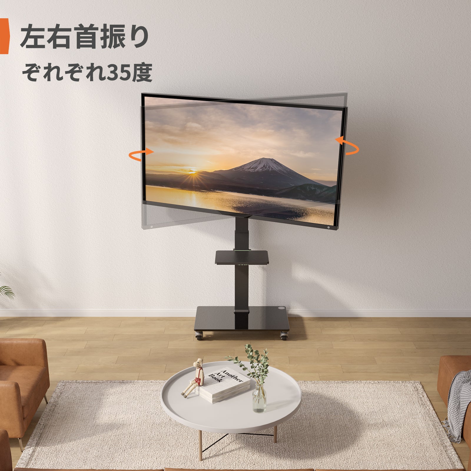 Perlegear テレビスタンド 37-75インチ対応 40kg耐荷重 キャスター付き