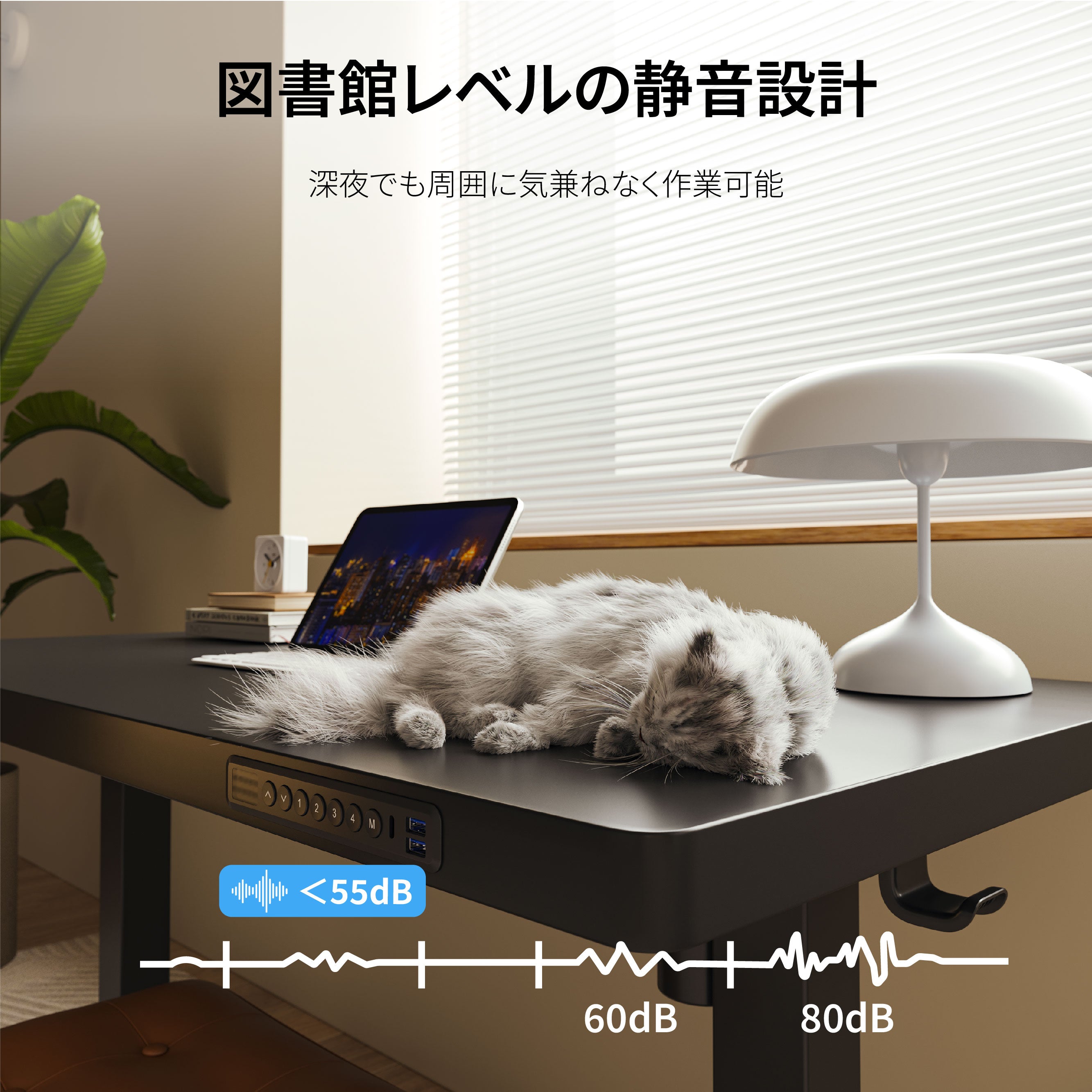 昇降式　デスク Amazon | FEZIBO 昇降デスク スタンディングデスク 幅120cm