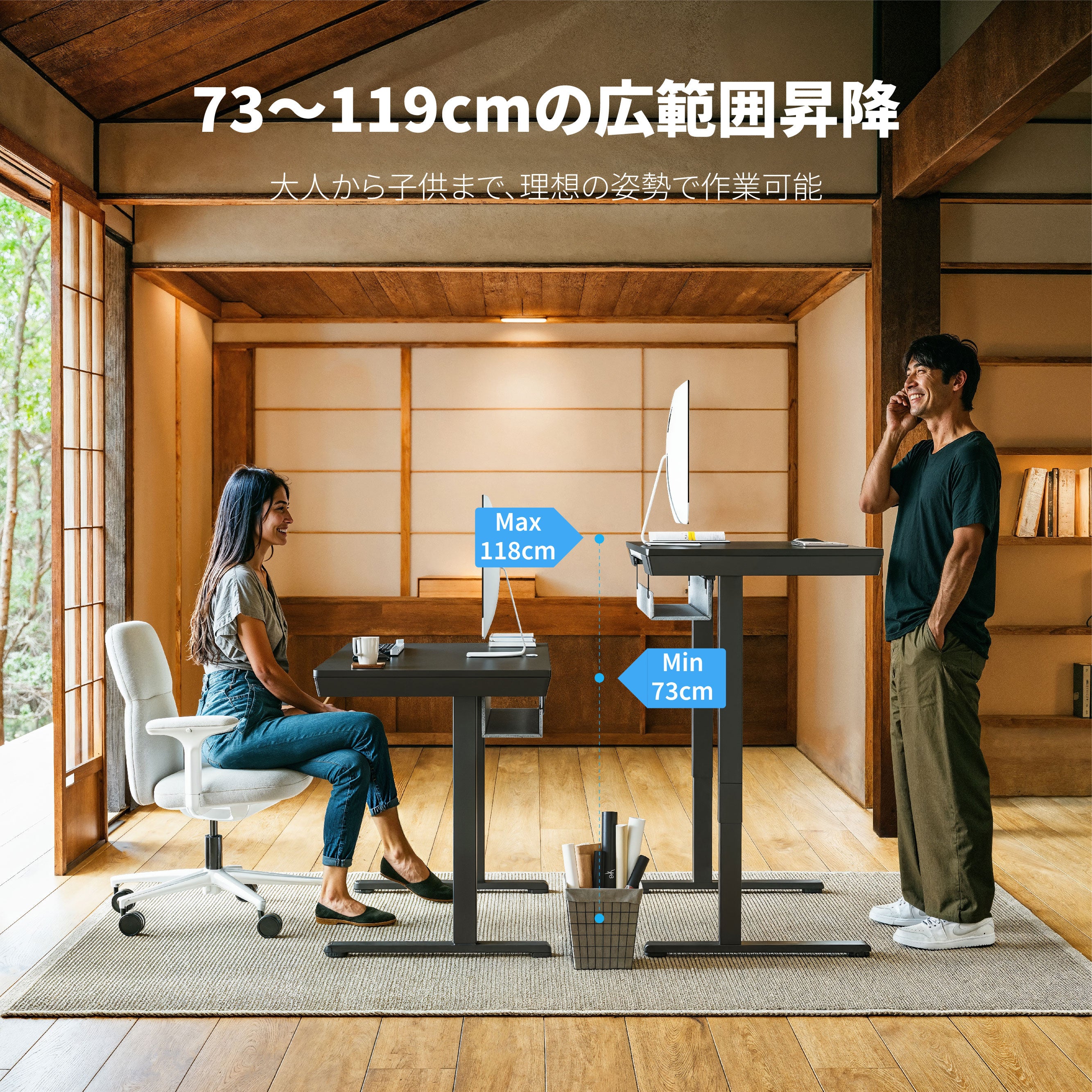 2026/1/9まで！SIHOO D03 電動昇降デスク 【公式通販】